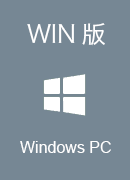 返华VPN Win版